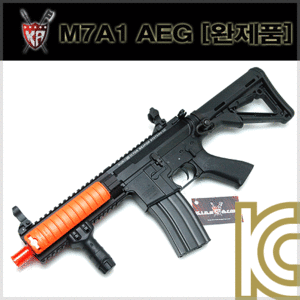 KING ARMS M7A1 AEG[완제품]