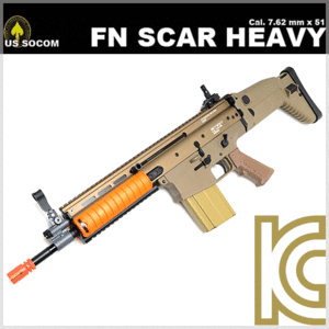    VFC SCAR H -TAN
