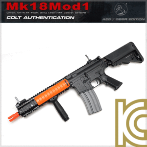 VFC MK18 MOD1 AEG (Black)