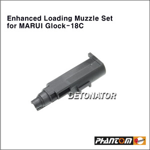 Enhanced Loading Muzzle Set for MARUI Glock-18C