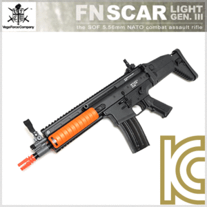           VFC SCAR L CQC-BLACK