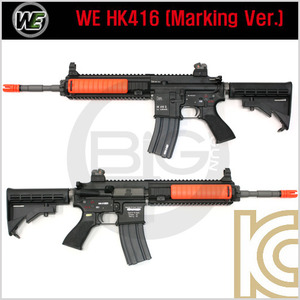 WE HK416 (Marking Ver.)