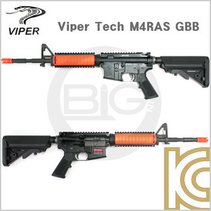 Viper Tech M4RAS GBB