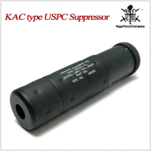             VFC KAC type USPC Suppressor (16mm+)
