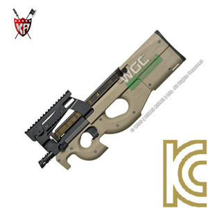 KING ARMS FN P90 Tactical (TAN)