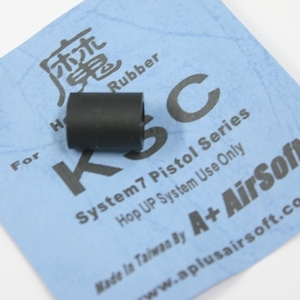Hop rubber for KSC system7 gbb pistol