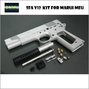 (입고)SFA V12 slide and frame for Marui MEU