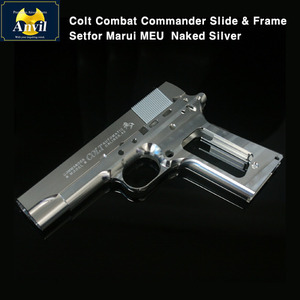 Colt Combat Commander Slide &amp; Frame Setfor Marui MEU -Naked Silver