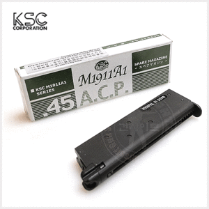 KSC 14 Rds GAS Magazine for M1911A1 ( System 7 / Taiwan Version )