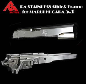 RA STAINLESS Slide&amp; frame for MARUI HI-CAPA 5.1