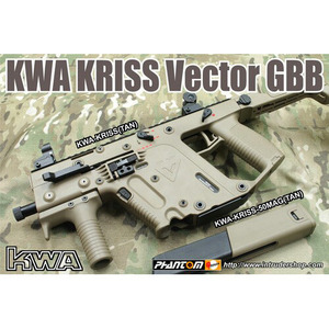 KSC(KWA) Kriss Vector Tan
