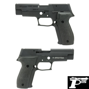 SIG P226 NAVY (NSW) Slide and Frame  for marui p226