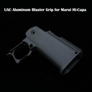 UAC Aluminum Blaster Grip for Tokyo Marui Hi-Capa - Black