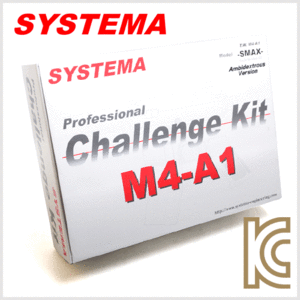                [입고완료!] Systema PTW Challenge Kit M4-A1_ SUPER MAX Ambi Ver. [M165] 전동건 