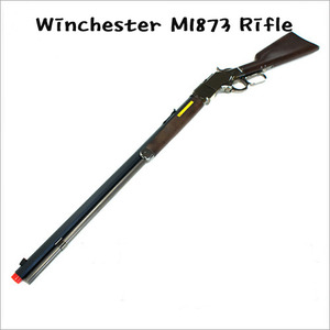             [동산모형] 윈체스터 라이플(Winchester M1873 Rifle)