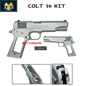 (입고)Nova Colt S70 CNC Aluminum Slide &amp; Frame Kit for Marui Airsoft 1911 series - silver ( 2015 version ) 