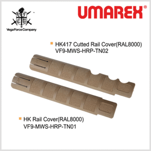 VFC UMAREX G28 Cutted &amp; HK Rail Cover (RAL8000) [TAN] / 2장