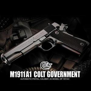 MARUI M1911 A1 COLT GOVERNMENT