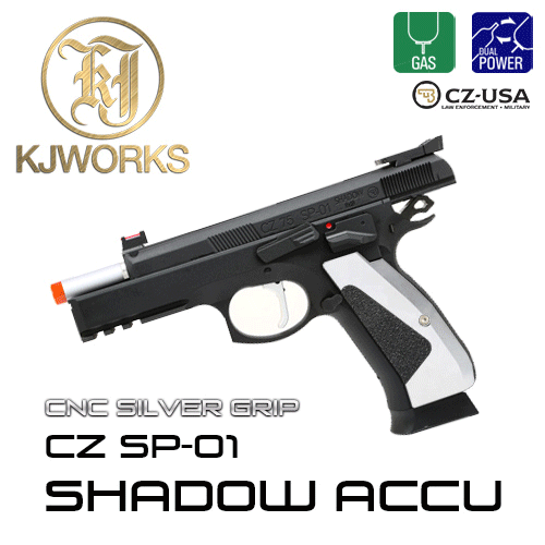 CZ SP-01 Shadow ACCU [Silver Grip]