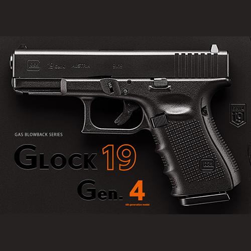 [Marui] Glock19 Gen4 -개선판-