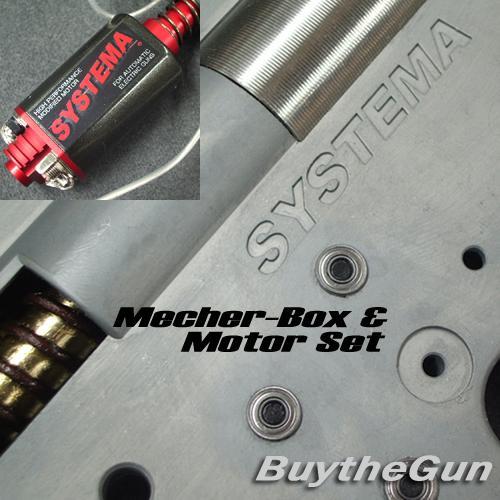 G3용 Mecha-box Magnum SET