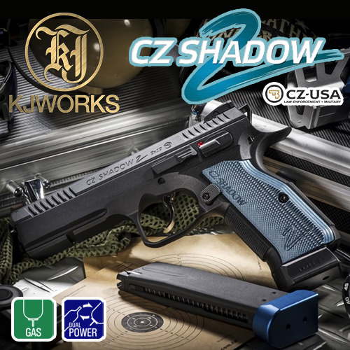 CZ Shadow 2 [Gas/Co2]