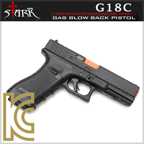             [3차분!]Stark Arms G18C GBB Pistol ( with G18C Marking ) 핸드건