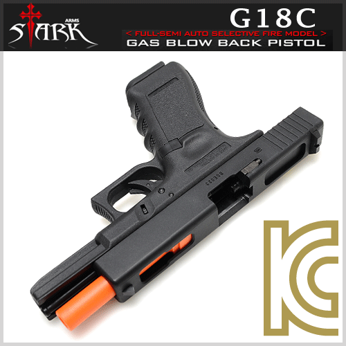             [3차분!]Stark Arms G18C GBB Pistol ( with G18C Marking ) 핸드건