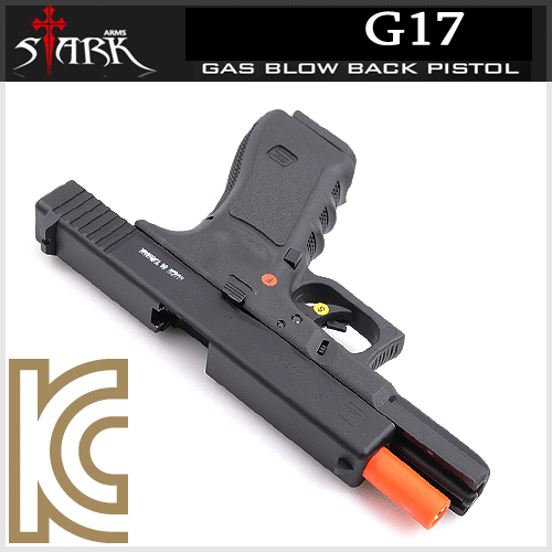 [입고!] Stark Arms G17 GBB Pistol ( with G17 Marking ) 