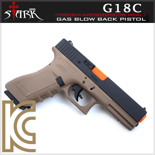 [3차분!]Stark Arms G18C GBB Pistol ( with G18C Marking ) 핸드건- TAN