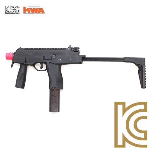 KSC(KWA) MP9 GBB SMG ( Black / System 7 / Taiwan Ver.)