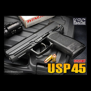 KSC/KWA USP.45 SYSTEM7 GBB Pistol