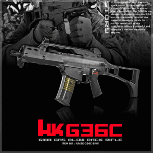 VFC Umarex HK G36C GBBR