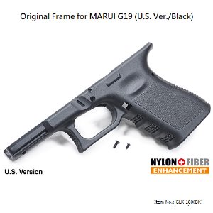 가더社 Original Frame for MARUI G19 (U.S. Ver./Black)