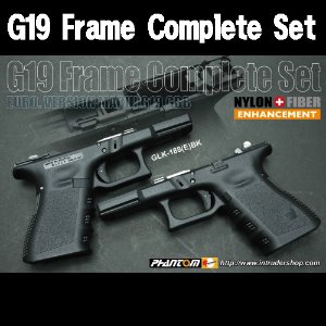 가더社 New Generation Frame Complete Set For MARUI G19 (U.S. Ver./Black)