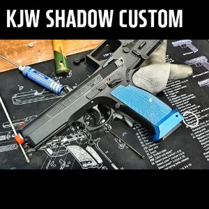 KJW Shadow Custom