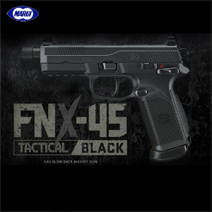 MARUI FNX-45 TACTICAL BLACK 핸드건