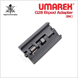 VFC UMAREX G28 Bipod Adapter [BK/Tan]