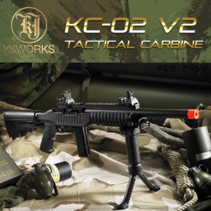 KJW KC-02 V2 GBB 가스 소총(long magazine)