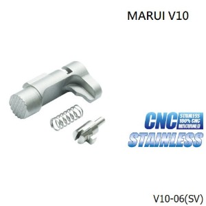 가더社 CNC Stainless Magazine Release Button for MARUI V10