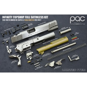 ﻿[PAC]INFINITY TOPSHOT Stainless Kit﻿