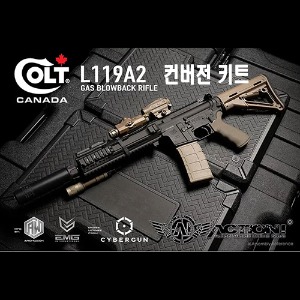 ARCHWICK Officially Licensed L119A2 Conversion Kit for Tokyo Marui MWS M4 GBBR