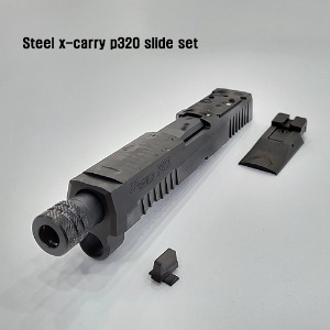 Pro arms Steel X-carry P320 Slide set