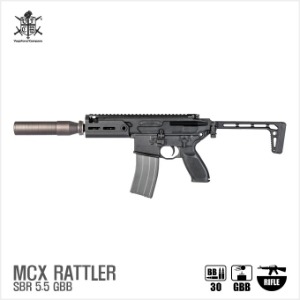 [입고]VFC MCX Rattler SBR 5.5 GBBR