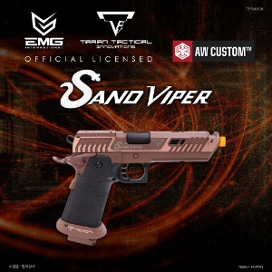 [입고]EMG / TTI™ Sand Viper
