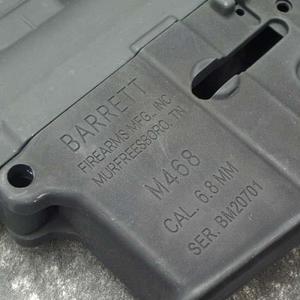 가더 BARRETT M468 Metal Receiver
