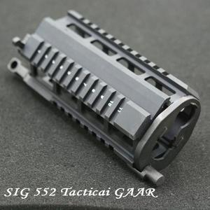 Proud SIG552 Tactical Rail Handguard