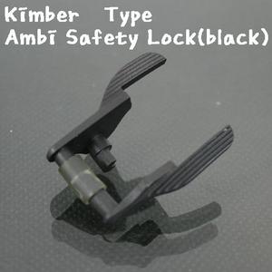 WA Kimber Type Ambi Safety
