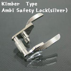 WA Kimber　Type Ambi Safety Lock(silver)
