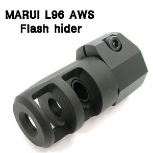 Flash Hider(silencer adapter)